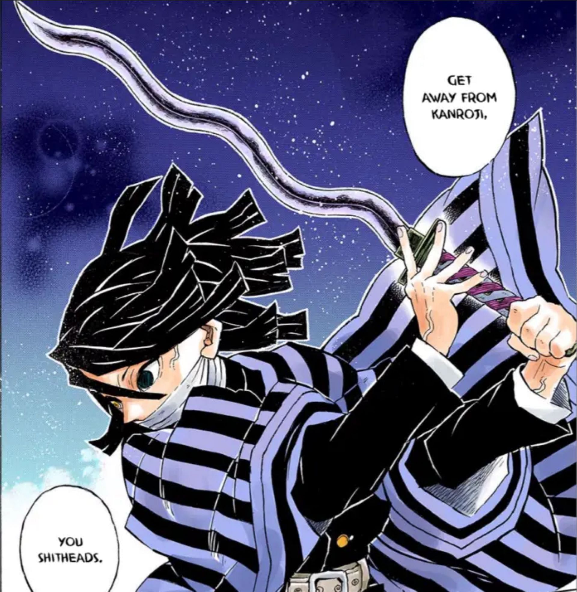 Obanai's sword in the manga (Image via Koyoharu Gotouge/Shueisha)